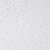 Glitter wallpaper encrusted with glitter pieces in a shade of white from Glitter Bug Wallpaper.